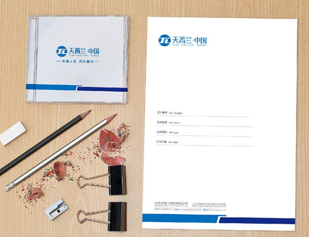 濟(jì)南畫冊(cè)設(shè)計(jì)